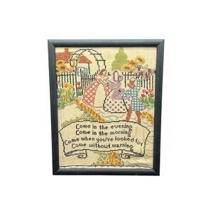 Antique Early Framed Needlework Art Piece
